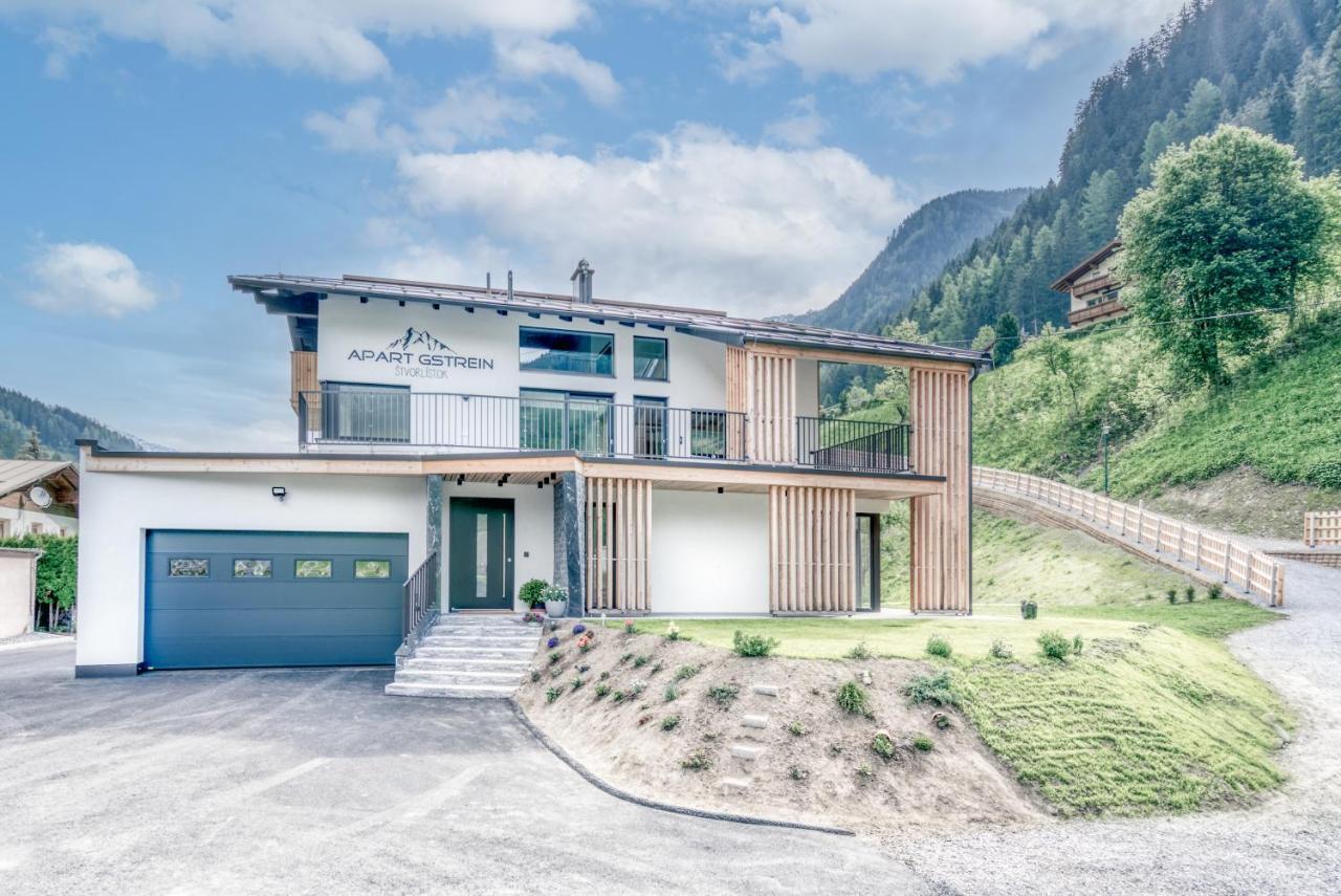 Apart Gstrein - Including Silvretta Premium Summercard ゼー エクステリア 写真